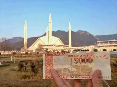 Security Features of 5000 Rupees