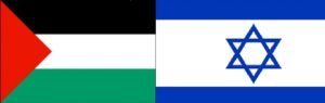 israel gaza