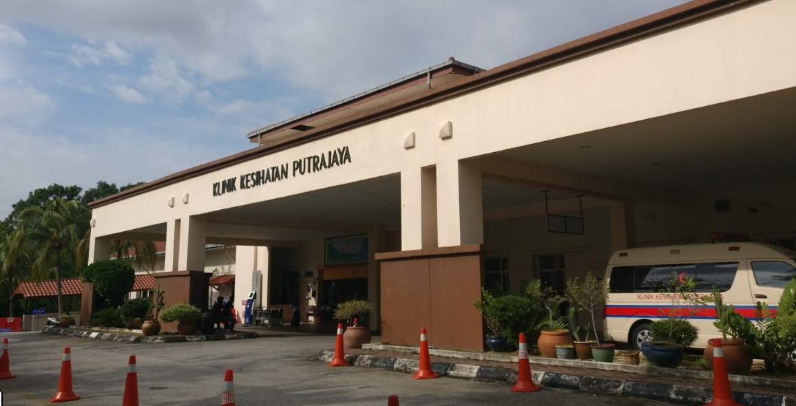 image of klinik kesihatan presint 9