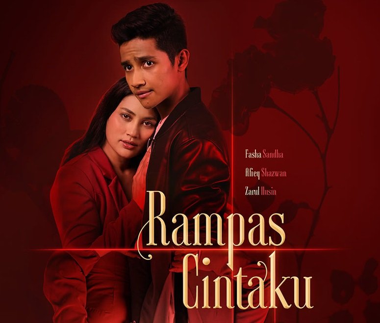 image of Rampas Cintaku